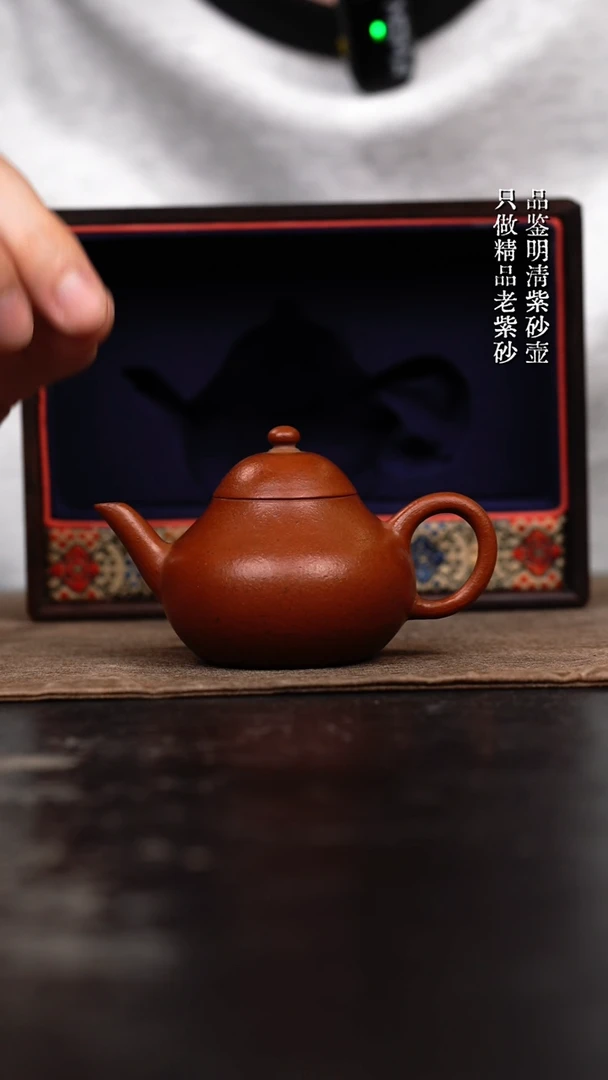 茶壶紫砂原矿手工壶68CC