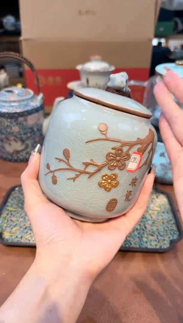 【闪购商品】不带茶盘不带礼盒@@1981