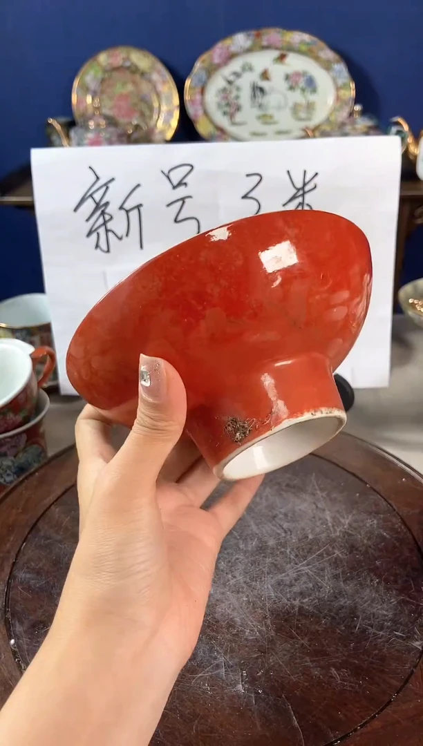 摆件微瑕景德镇窑厂瓷摆件