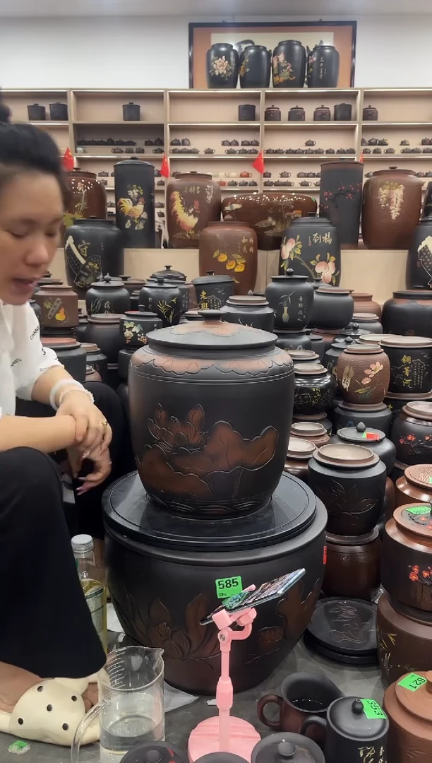 罐完品小茶缸高33cm 荷花 628