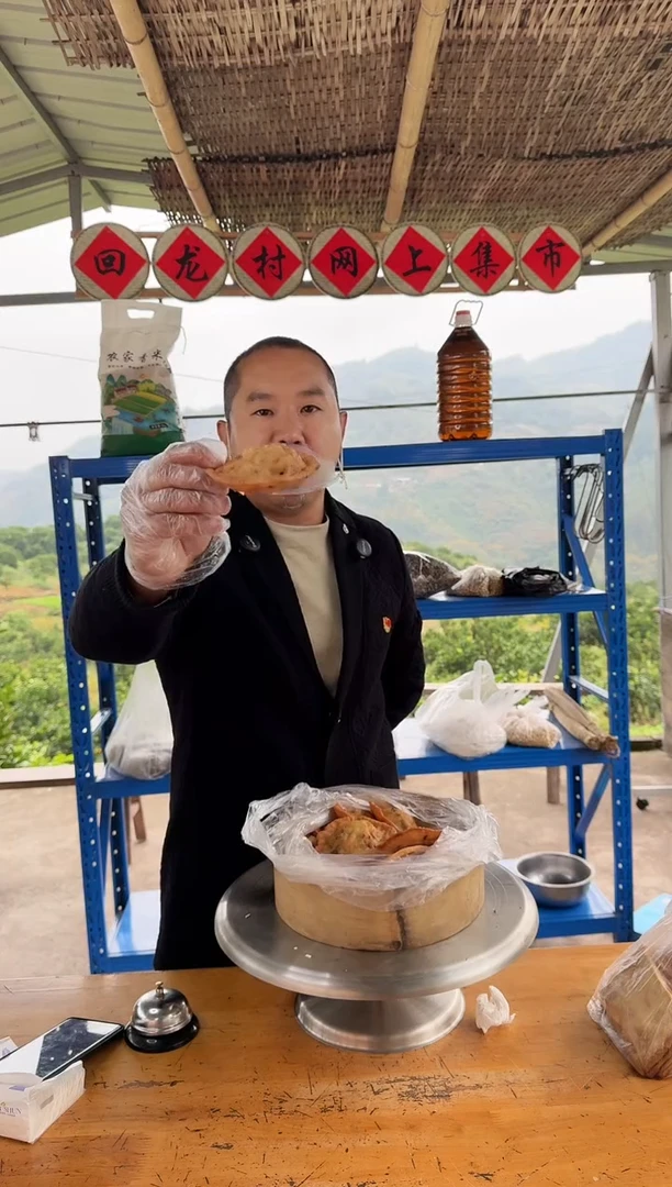 中国大陆纯手工制作油翘粑粑7个