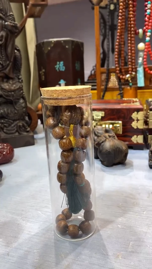 木贝贝 放漏 福利 工艺品