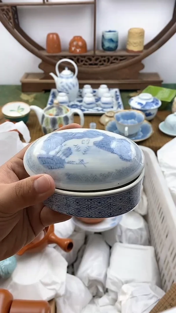 瓷片染*庐高货放漏 满28包邮 看好再拍