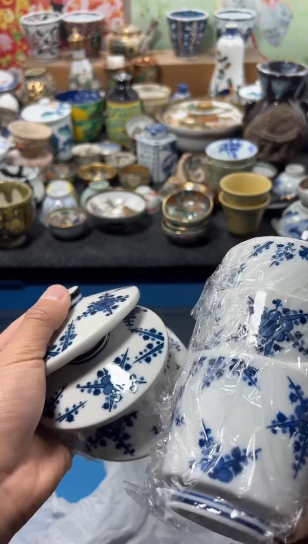 瓷片打****啡不满20联系客服提交延时