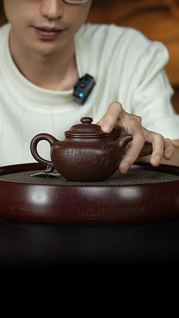 茶壶紫砂宜兴紫砂壶H37889