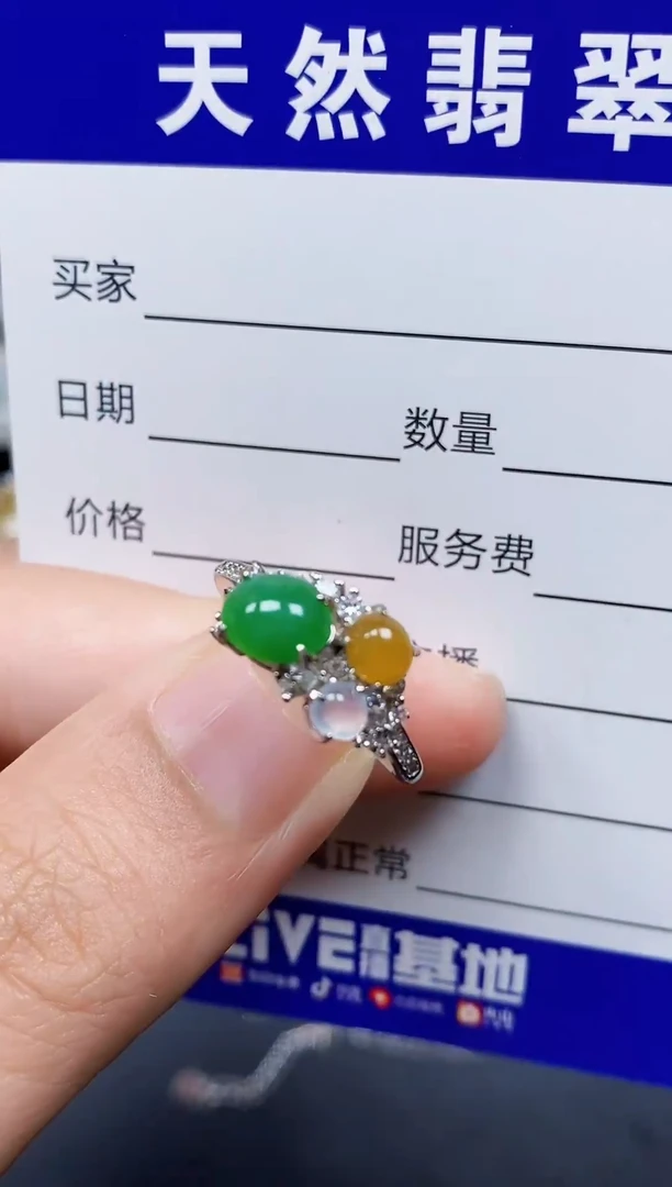 银S925镶嵌戒指翡翠281
