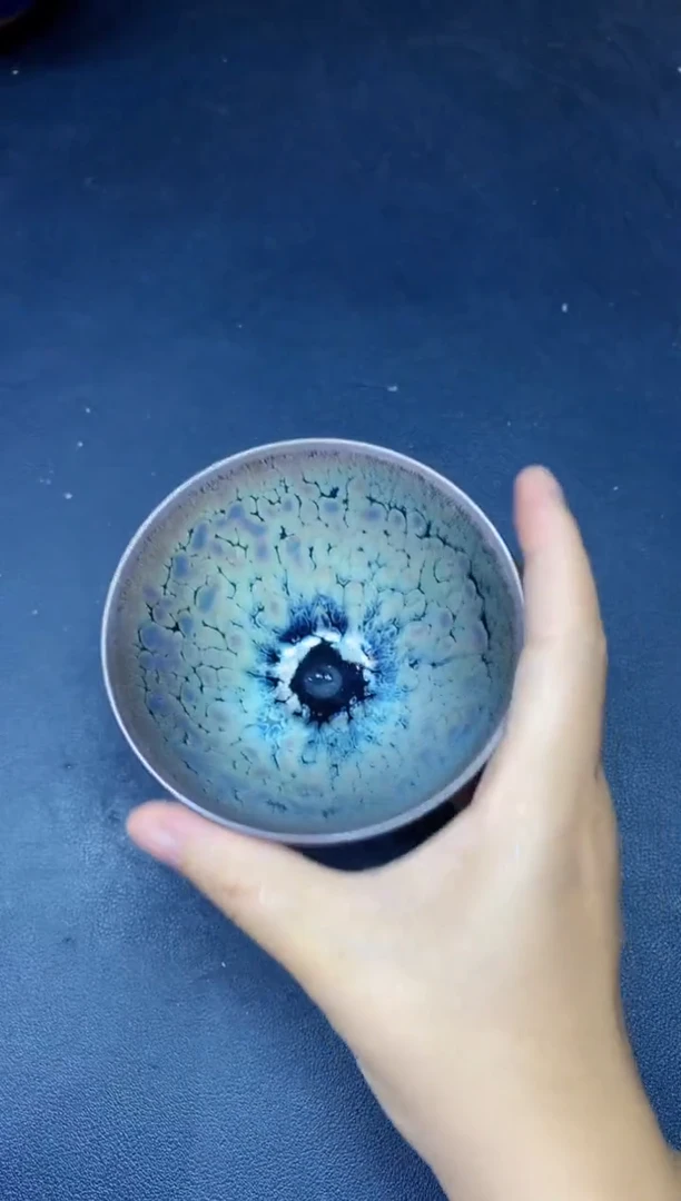 茶盏166微瑕