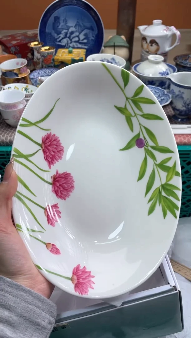 【闪购商品】盘瓷片满20米包邮一单一付