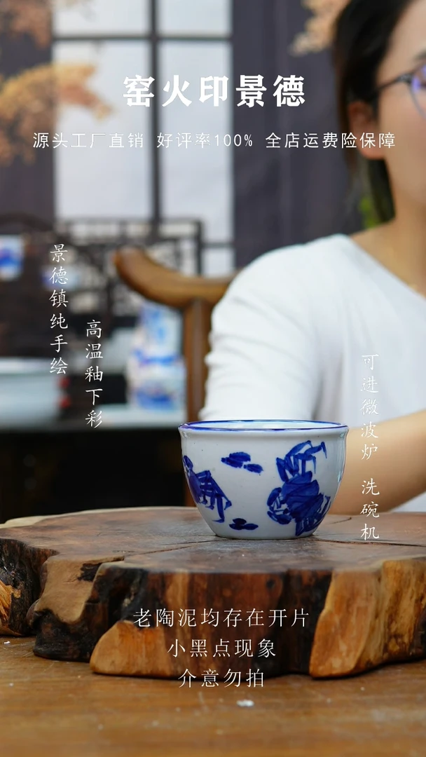 杯子787老陶泥杯子一只