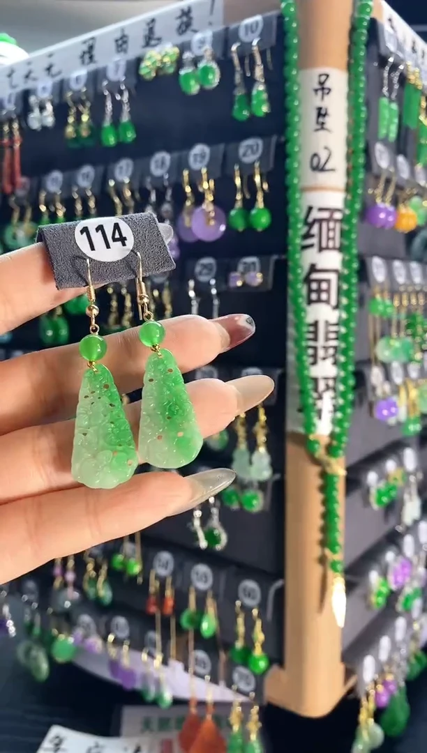 【闪购商品】翡翠颈饰银S925镶嵌114...