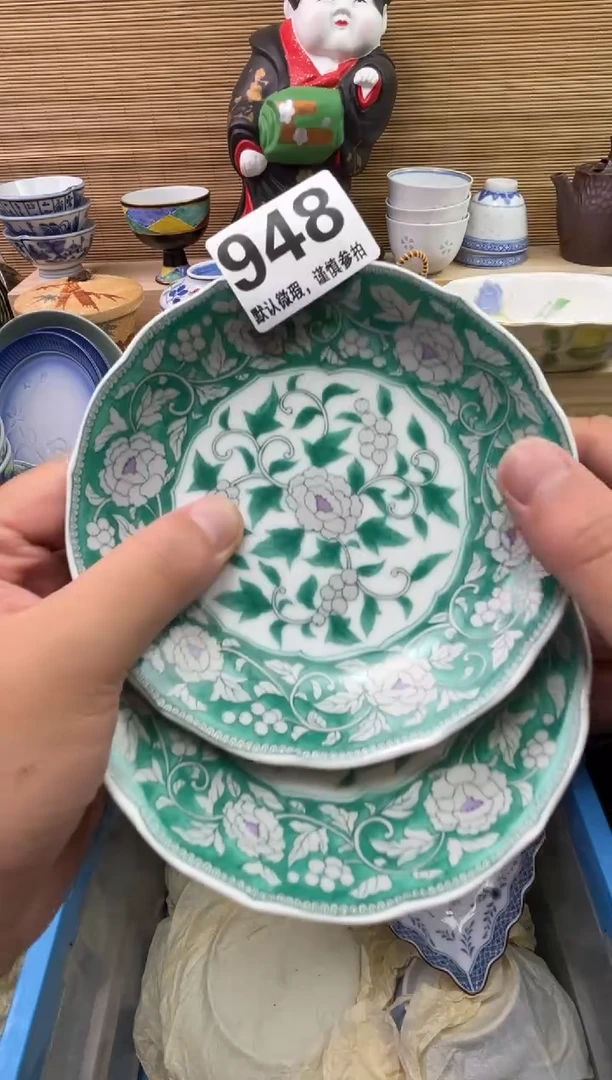 瓷片无**要陶瓷瓷器瓷器瓷器瓷器