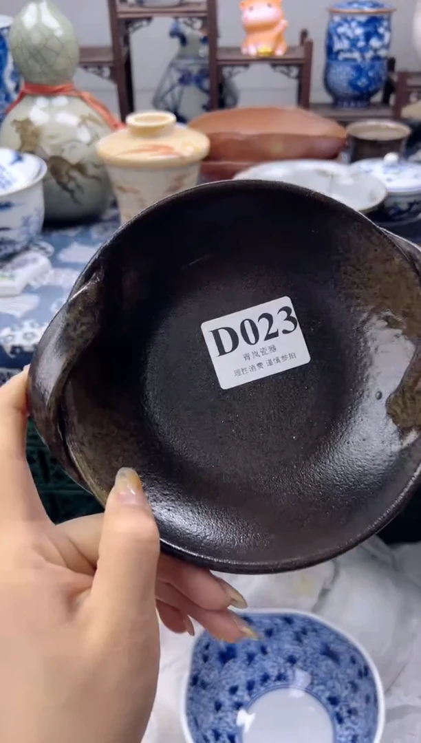 瓷片拾**己  D023