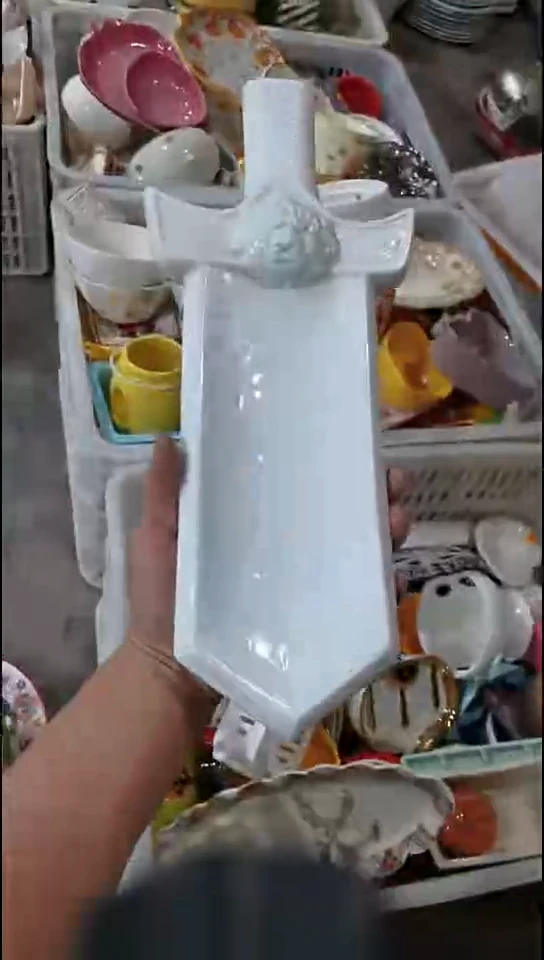 瓷片默认微瑕满19米包邮