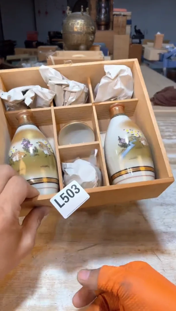 h****?直播定闪专用链接