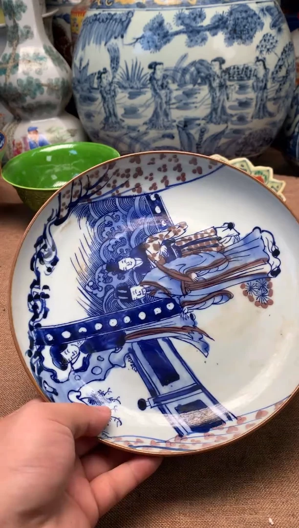摆件旧藏瓷器旧藏瓷器