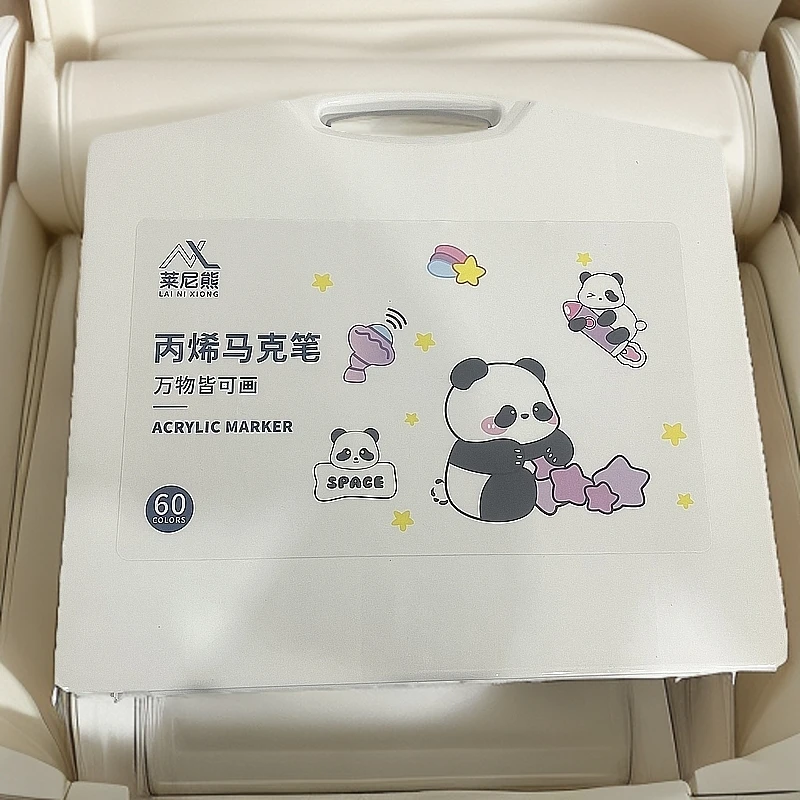 莱尼熊60色丙烯马克笔学生专业绘画速干可水洗