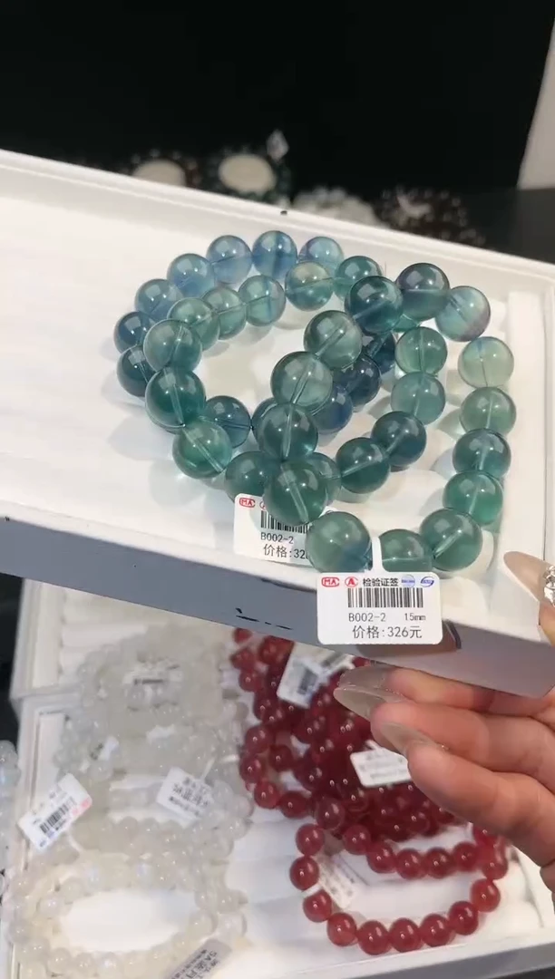 【闪购商品】萤石手链未镶嵌多样性发一蓝绿萤石15mm