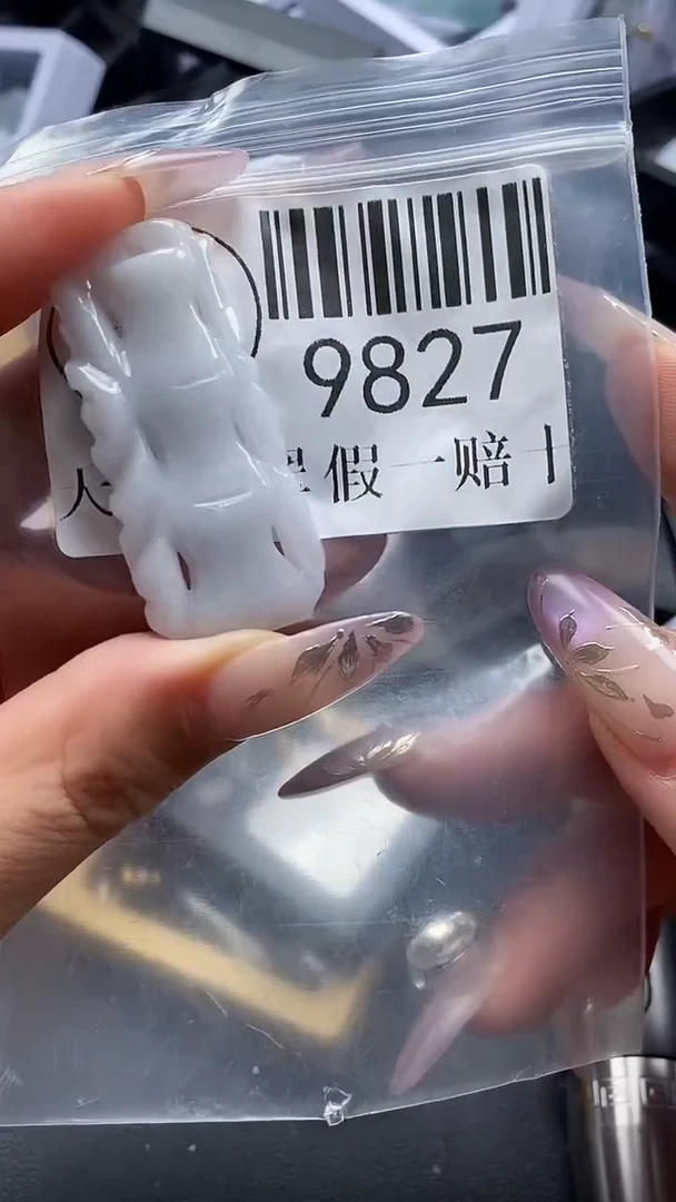 吊坠(不含链)未镶嵌翡翠9827