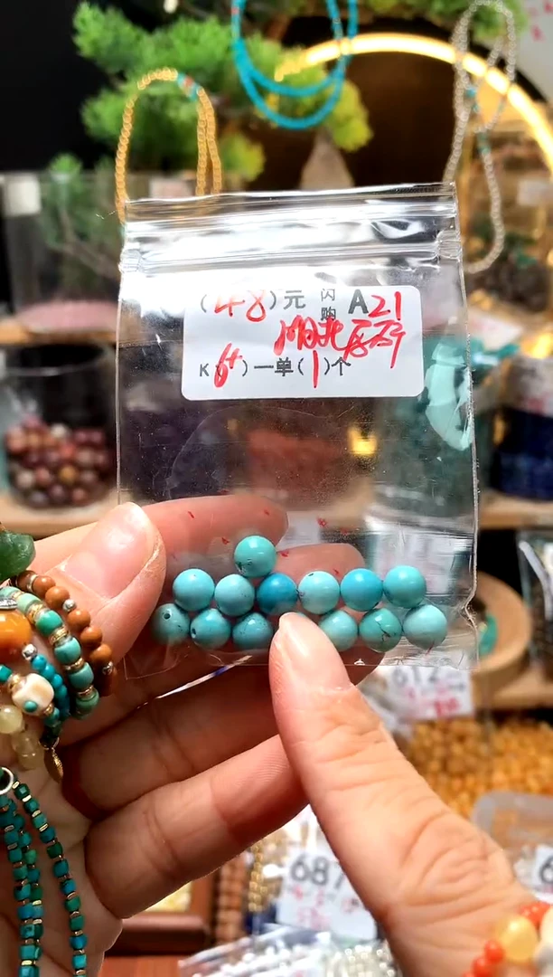 琥珀未镶嵌珠宝奇石A21