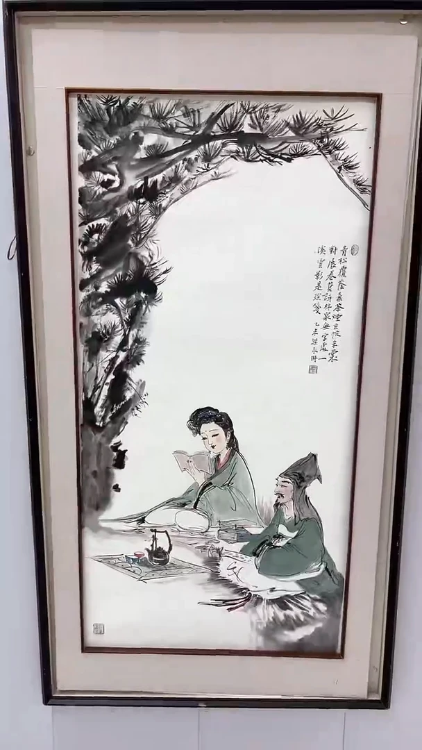 国画梁永琳-8平尺-国画作品-yz
