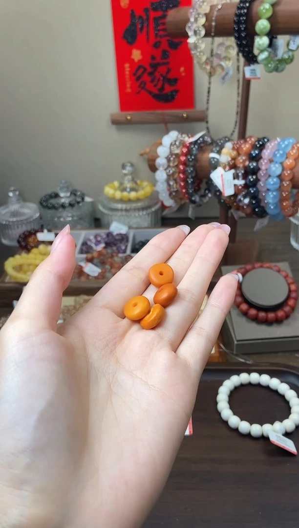 未镶嵌蜜蜡手链橘皮蜜蜡配件