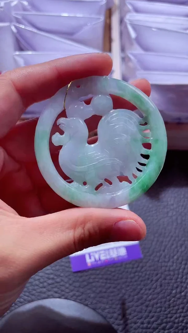 颈饰未镶嵌翡翠00002775