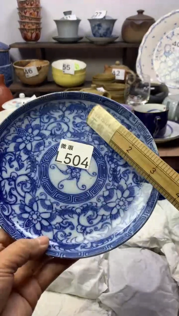 【闪购商品】瓷片明雅阁工艺品店