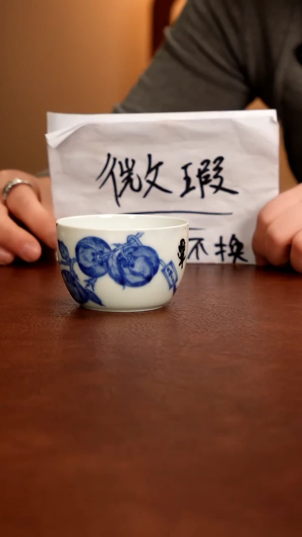 摆件陶景德镇瓷器，青花瓷手绘茶具~