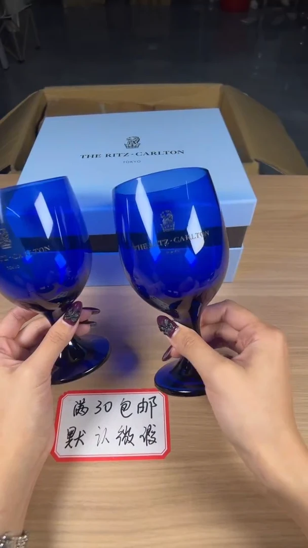 茶道陶瓷茶具茶周边