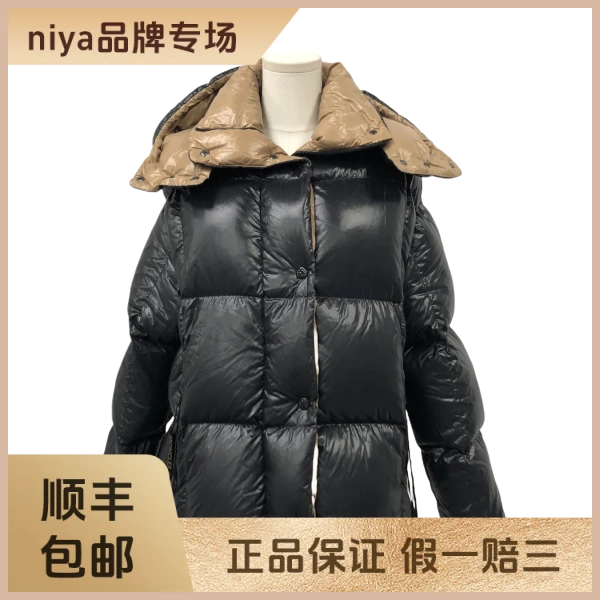 妃鱼/盟可睐/锦纶/羽绒服/95新/凡0918