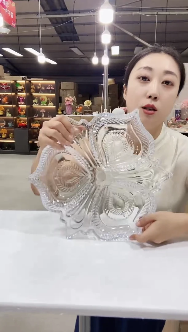 大号透明麦穗分格盘