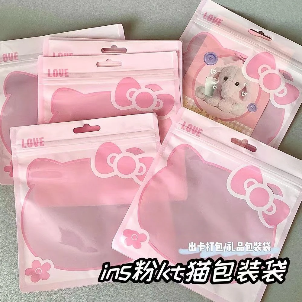 卡通猫咪拉链自封袋透明亮面封口密封袋子少女甜美饰品打包包装袋