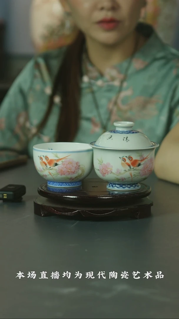 水点桃花胡晶专场17