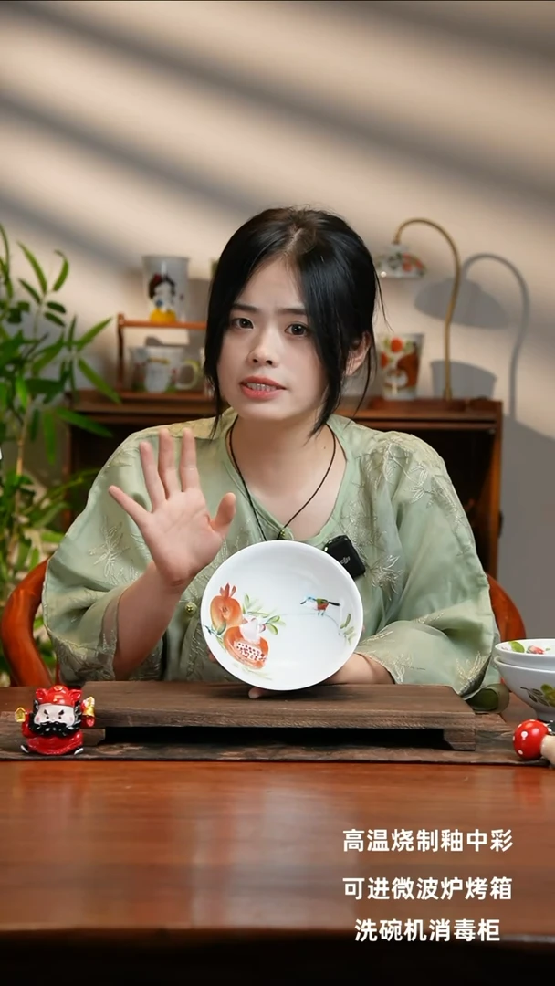景德镇手绘釉中彩（食品级）壮壮碗