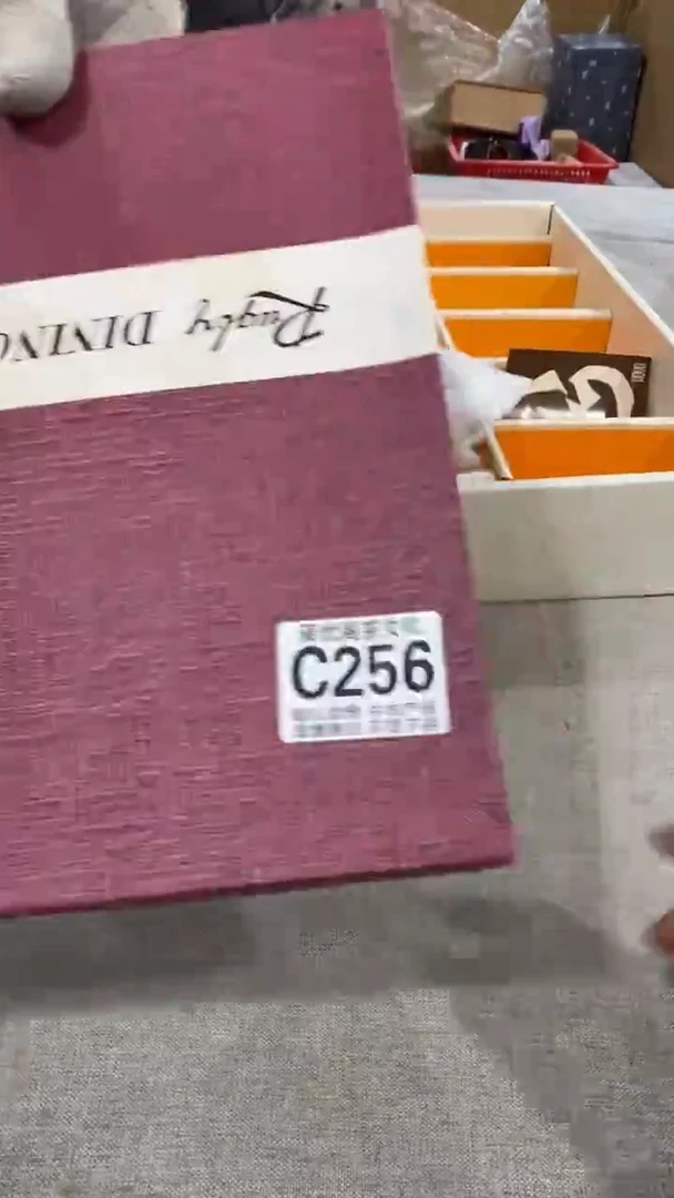 【闪购商品】碟聚优阁闪购商品C256