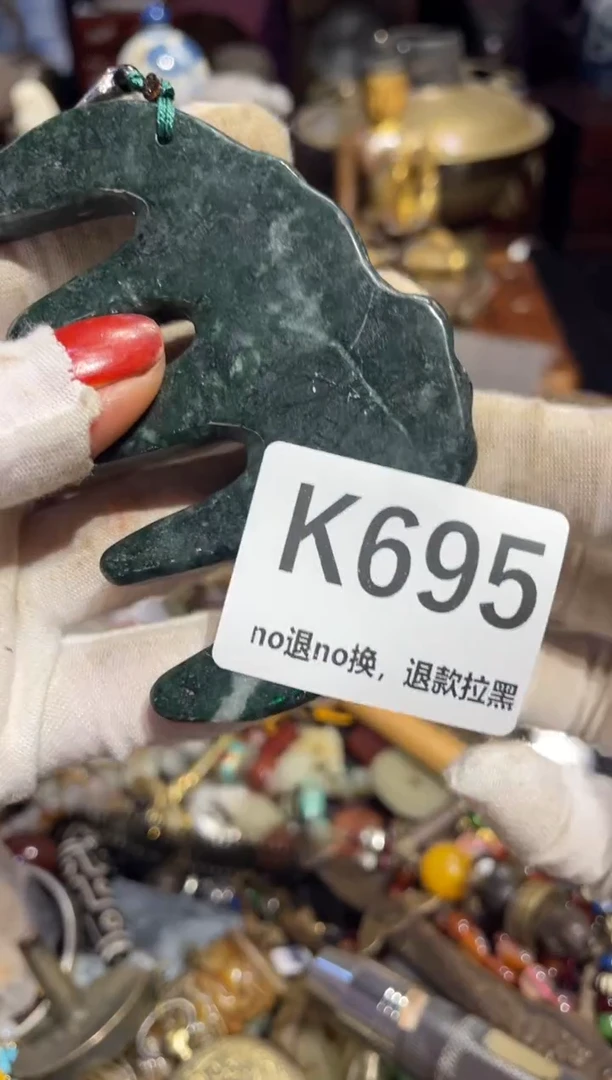 瓷片木**荫表姐直播所见所得