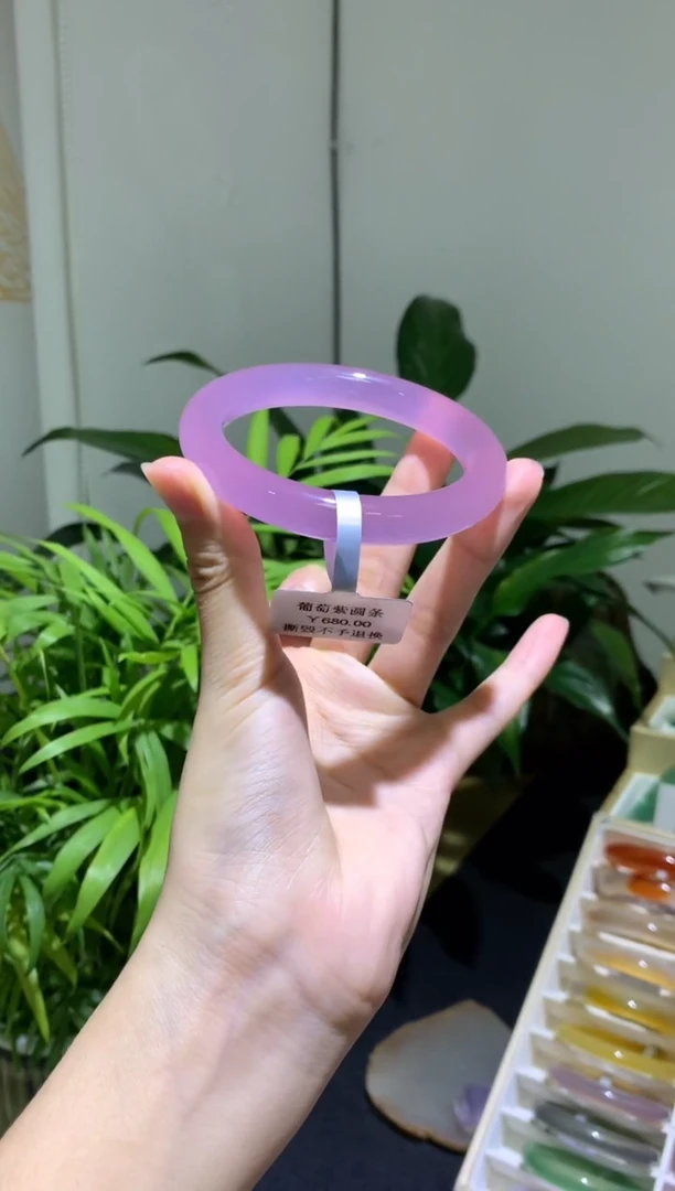 手镯玛瑙/玉髓未镶嵌葡萄紫圆条