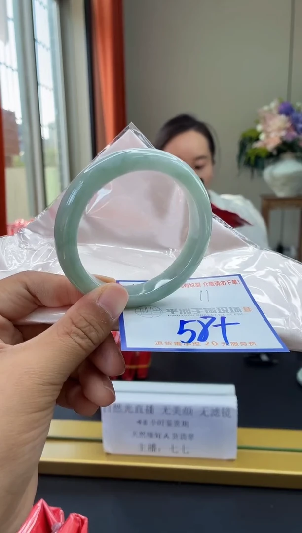 未镶嵌手镯翡翠11111111111111111