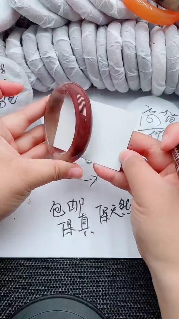 未镶嵌手镯石英质玉27-59-60