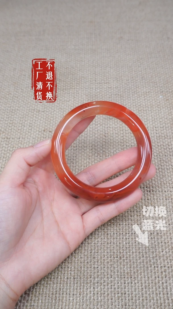 南红玛瑙未镶嵌手镯105工厂抛货 不退不换 天然纹裂