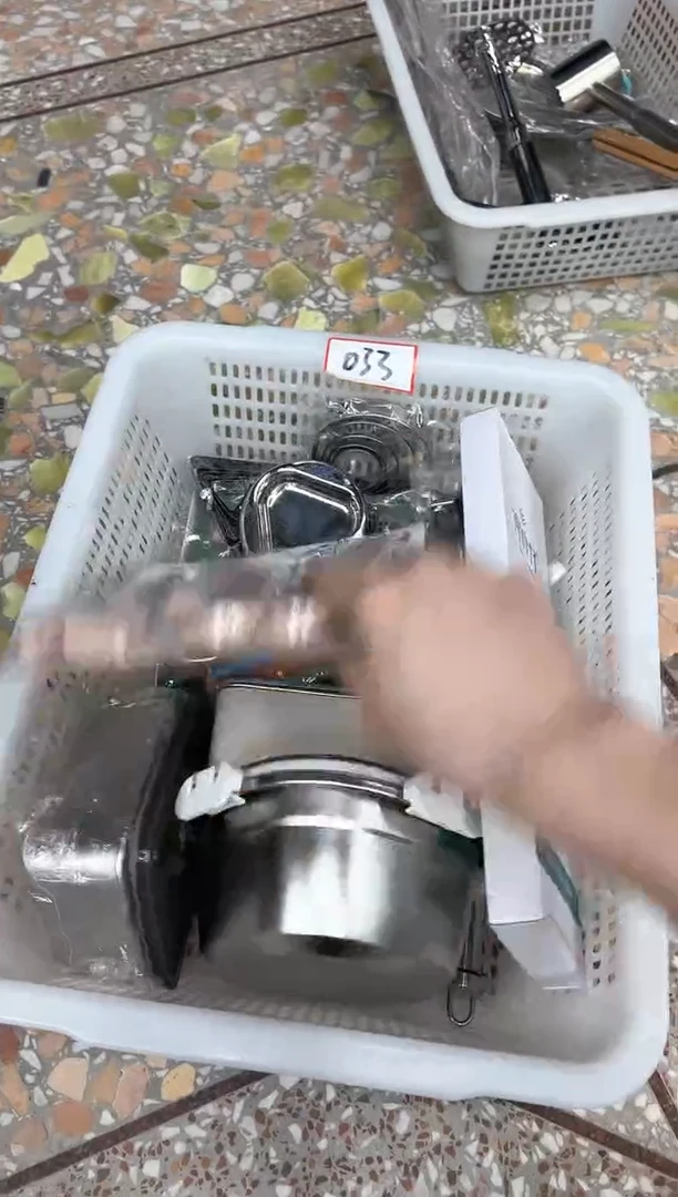 【闪购商品】不锈钢033