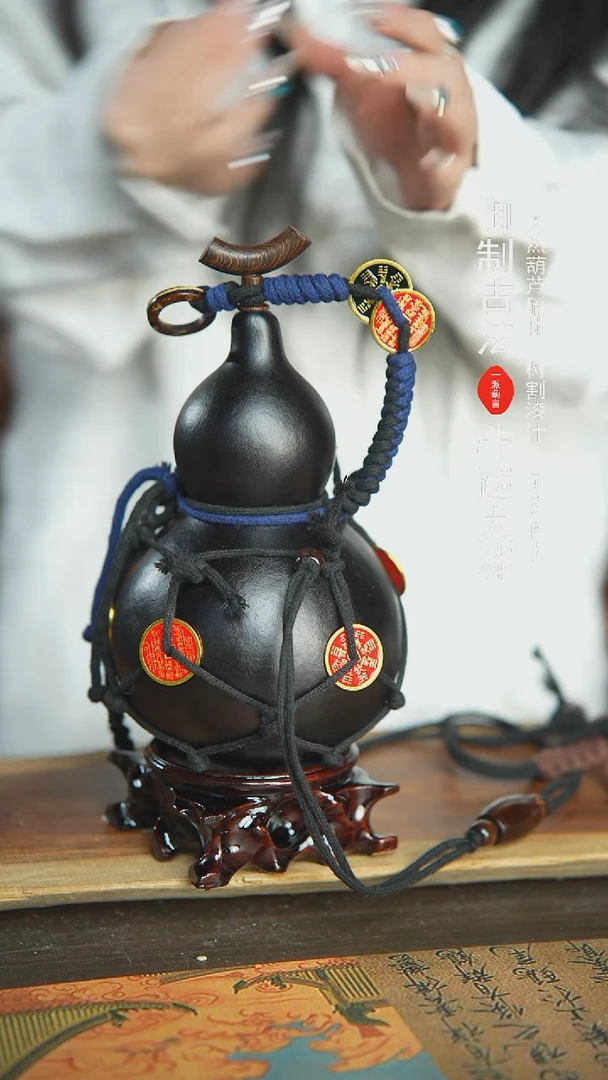 【闪购商品】238号新年福利非遗漆器酒葫芦900