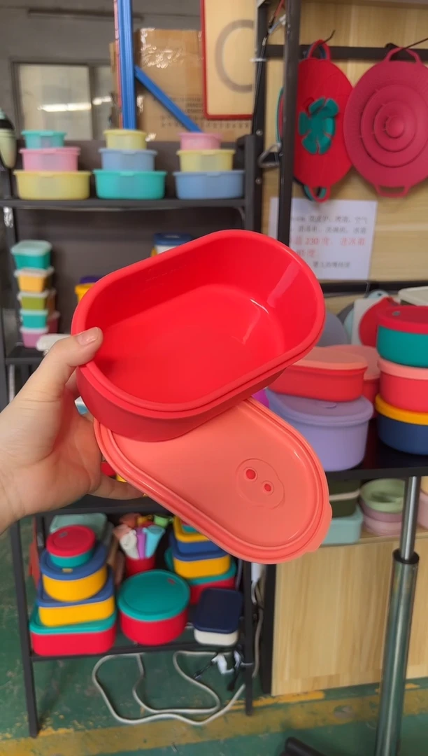 硅胶盖子款红底粉盖-椭圆排气盒900ML