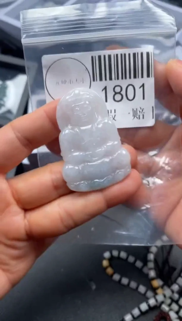 吊坠(不含链)未镶嵌翡翠1801