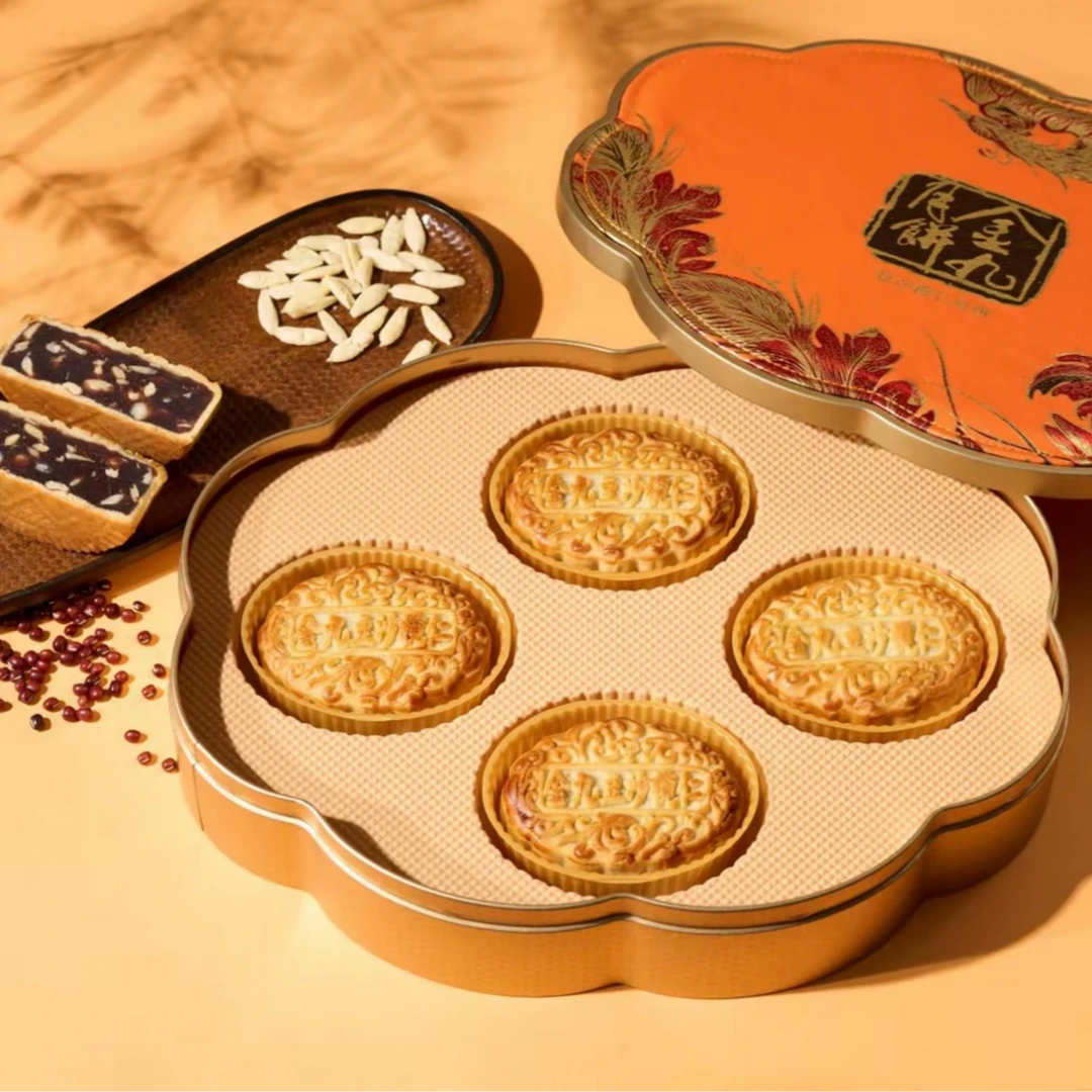 JIN JIU/金九广式陈皮豆沙榄仁月饼中秋礼盒传统手工制作