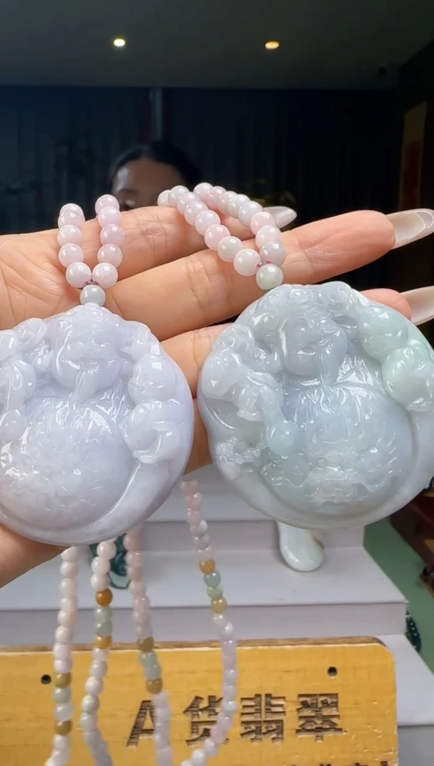 颈饰未镶嵌翡翠多样性发其一YJ@@WS1WX40705