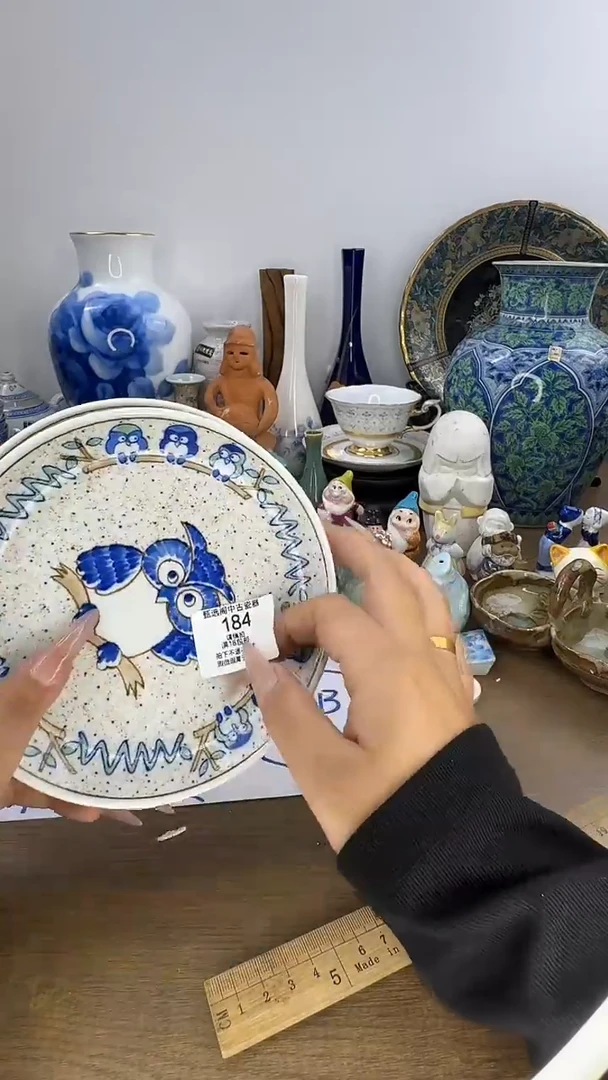 格*斯啊啊啊啊啊啊啊啊