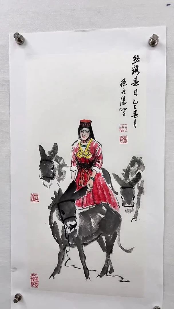 【闪购商品】书法徐庐陵-2平尺国画作品人物