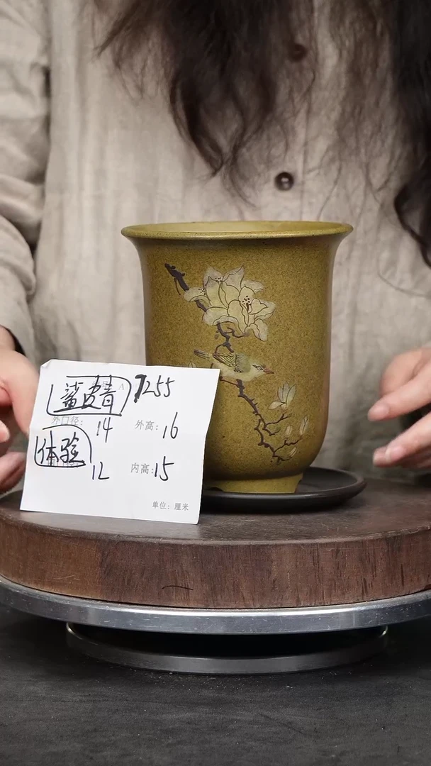 紫砂花盆7255+z紫砂花盆