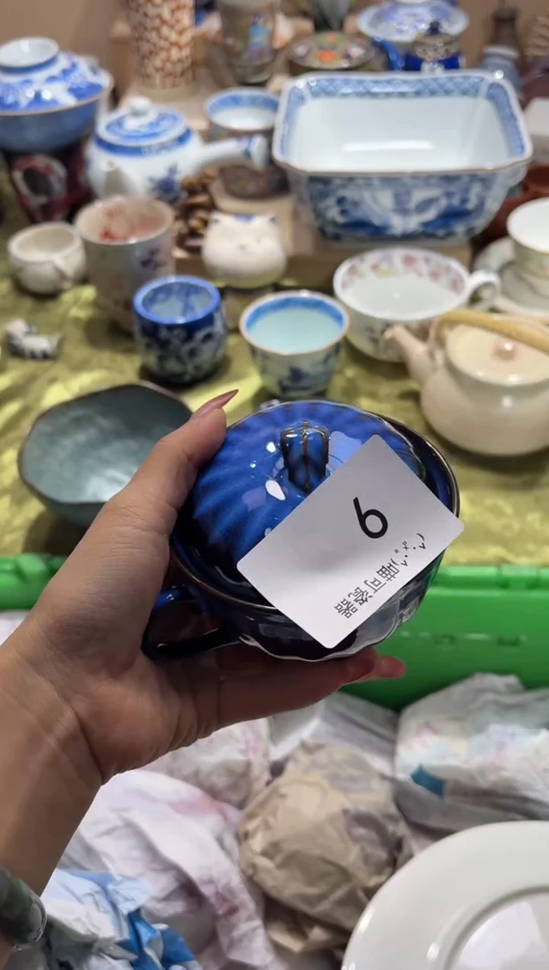 瓷片阿****园 定向 阿波水果^*猪猪花园   9